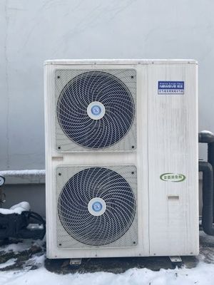 Điều khiển từ xa Wifi Máy bơm nhiệt biến tần EVI Khu dân cư IPX4