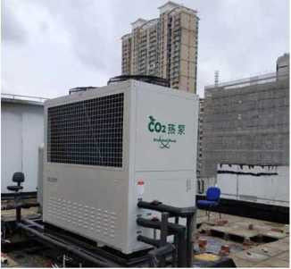 Máy bơm nhiệt DC Inverter CO2 R417 R744 COP cao để làm mát và sưởi ấm