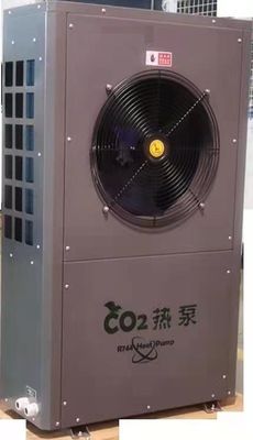 Máy bơm nhiệt CO2 7,5kw Nguồn nước Nguồn nước Khu dân cư Nước nóng Nhiệt độ cao 90 ℃