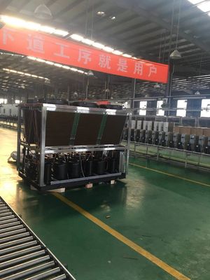 Máy bơm nhiệt CO2 7,5kw Nguồn nước Nguồn nước Khu dân cư Nước nóng Nhiệt độ cao 90 ℃
