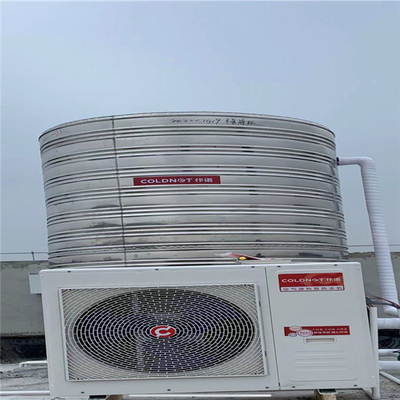 Máy bơm nhiệt năng lượng không khí CO2 công nghiệp Máy nước nóng Nhiệt độ cao Nước nóng